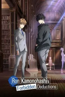 Ron Kamonohashi: Deranged Detective